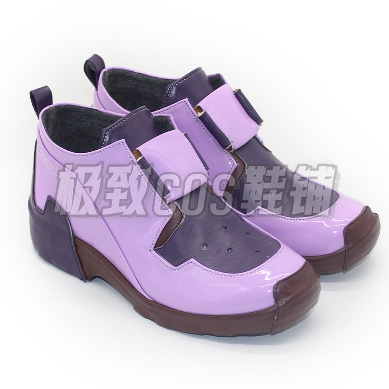 OW DVA Cosplay Shoes Porsche S - Dva Cosplay Prop recension och pris