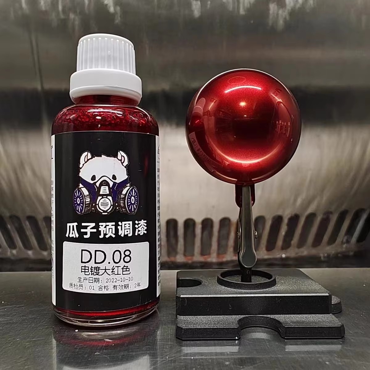 Electroplating Effect Lacquer  - Metallic Spray Paint recension och pris
