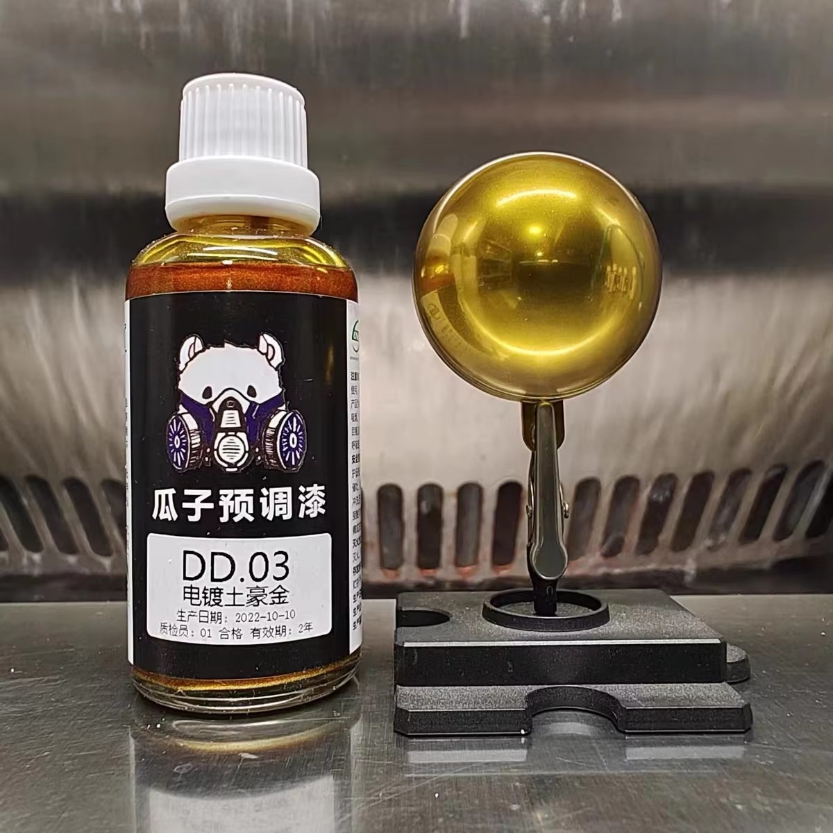 Electroplating Effect Lacquer  - Metallic Spray Paint recension och pris