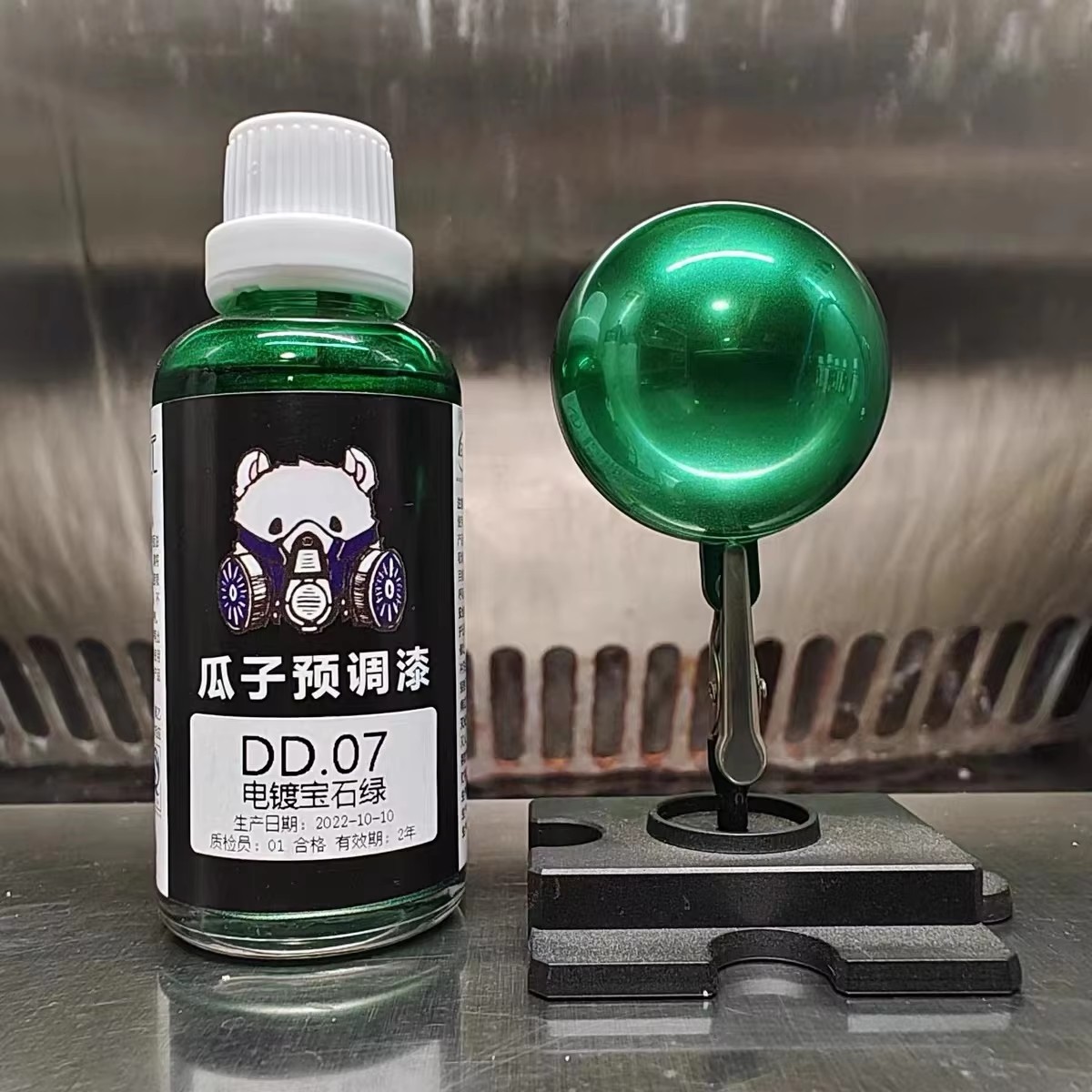 Electroplating Effect Lacquer  - Metallic Spray Paint recension och pris