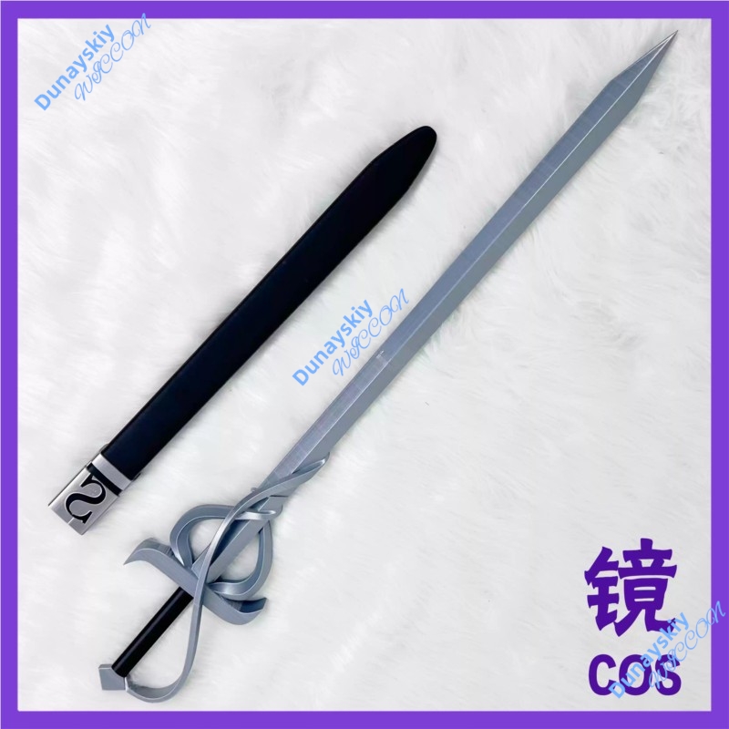 Limbus Company Five Associatio - Detachable Cosplay Prop recension och pris
