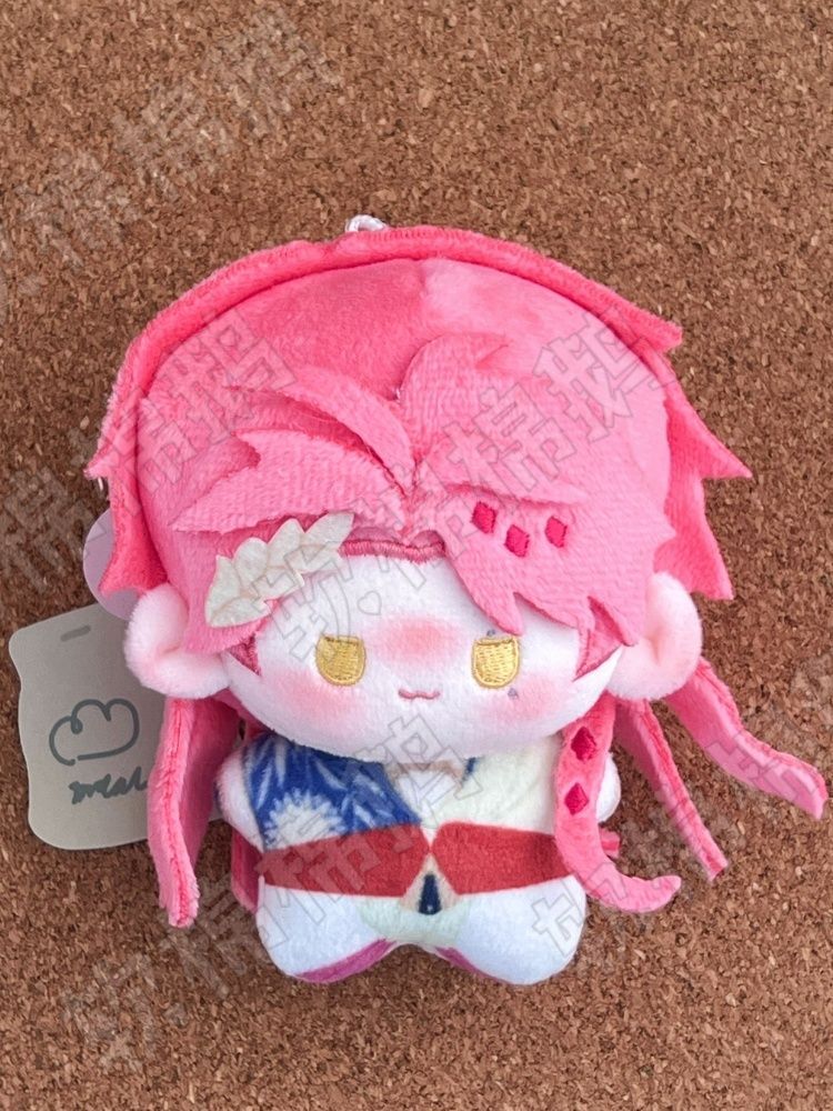 10cm Stuffed Record of Ragnaro - Cosplay Plushie Prop recension och pris