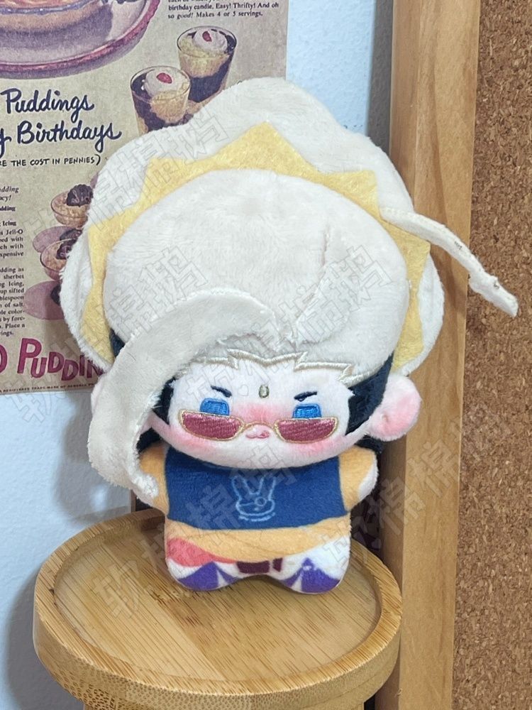 10cm Stuffed Record of Ragnaro - Cosplay Plushie Prop recension och pris