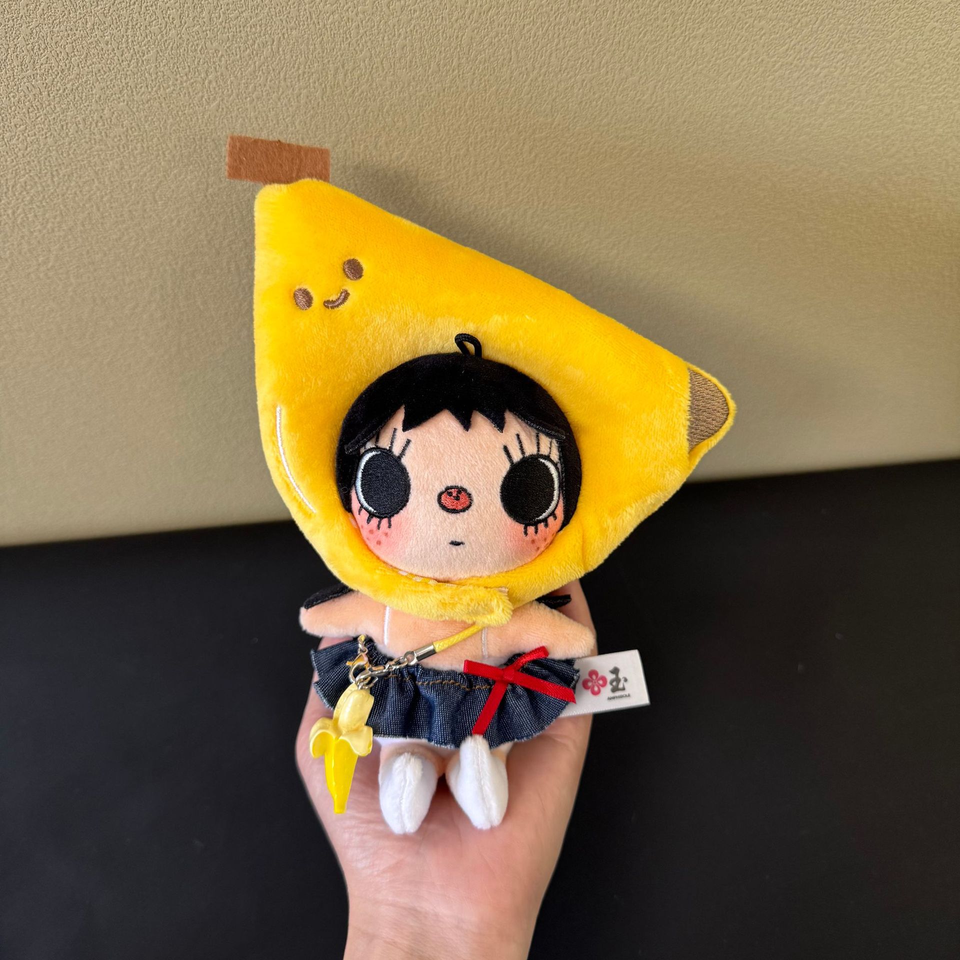 New YUY Little Jade Plush Doll - Cosplay Prop Diy recension och pris