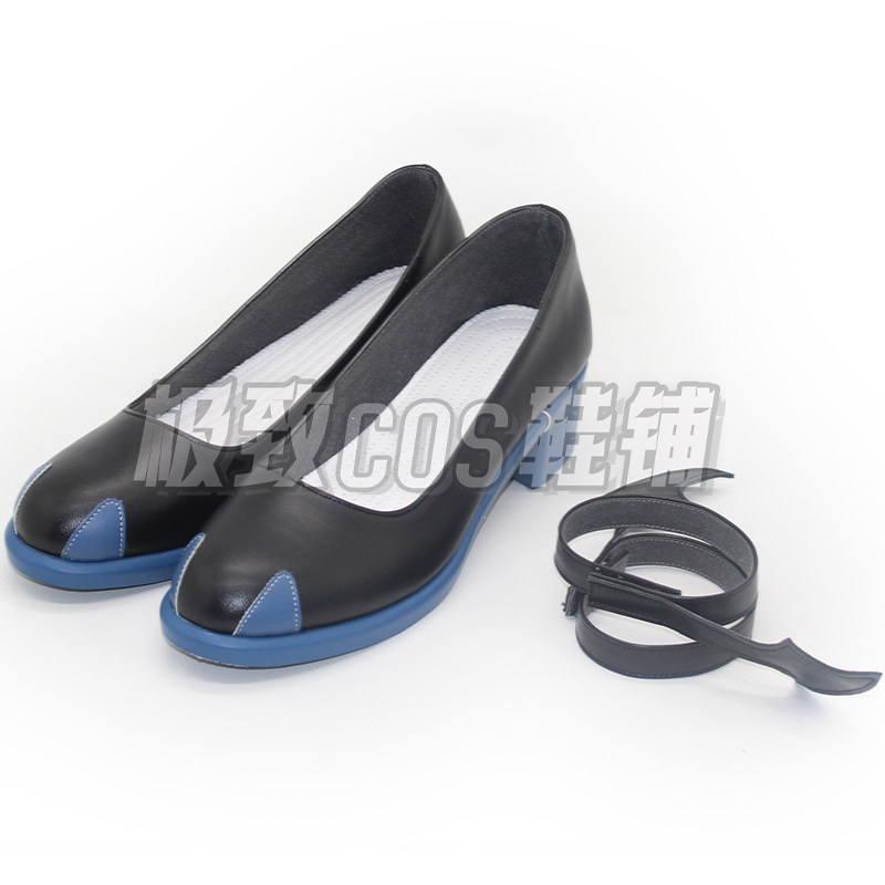 Fuwawa Abyssgard Cosplay Shoes - Prop En Cosplay recension och pris