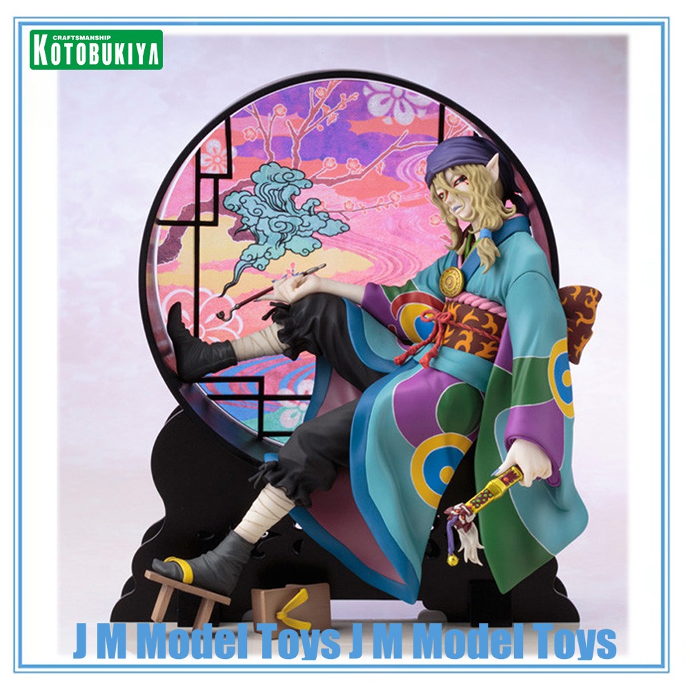 【JM】100% Original in Stock Kot - Kotobukiya Artfx recension och pris