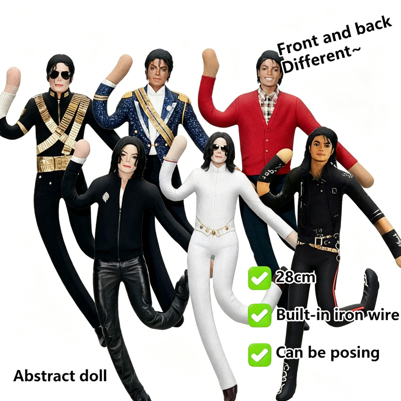 Michael Jackson Cosplay Prop D - Evoker Cosplay Prop recension och pris