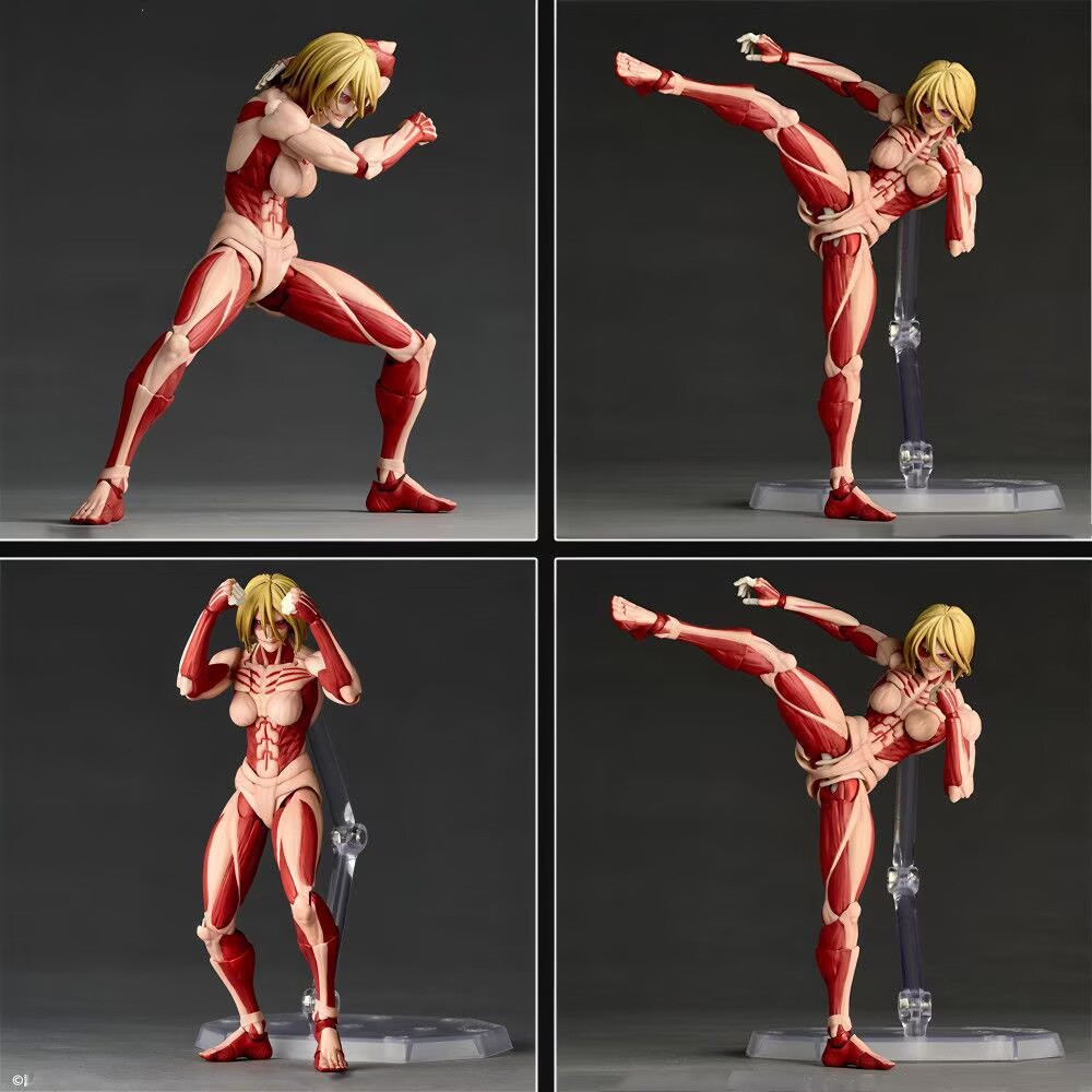 Attack On Titan Amazing Yamagu - Kotobukiya Artfx recension och pris