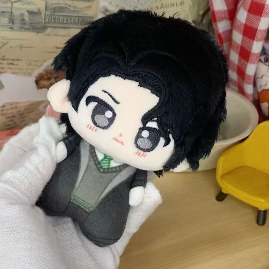 10cm Anime Tom Marvolo Riddle  - Cosplay Plushie Prop recension och pris