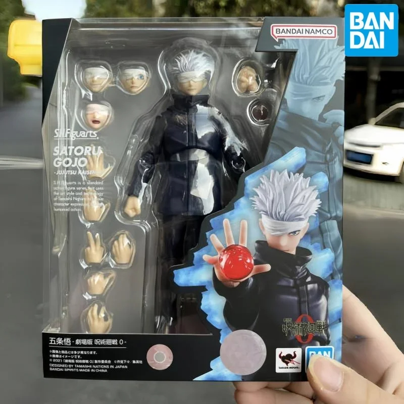 100%Original Genuine Bandai Sh - Kotobukiya Artfx recension och pris