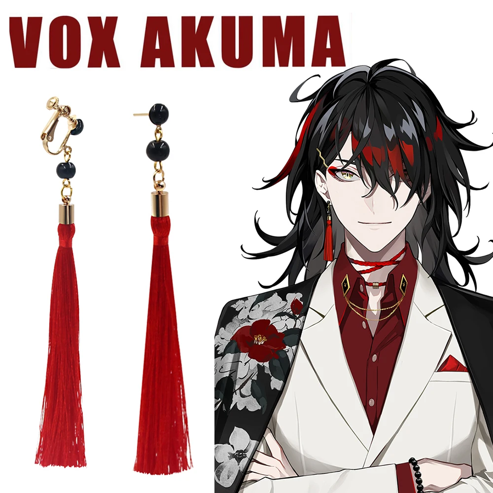 Anime VTuber Vox Akuma Cosplay - Prop En Cosplay recension och pris