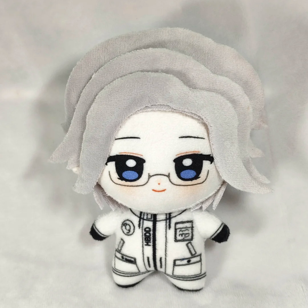 10cm Anime Aotsuki Eito Hundre - Cosplay Plushie Prop recension och pris
