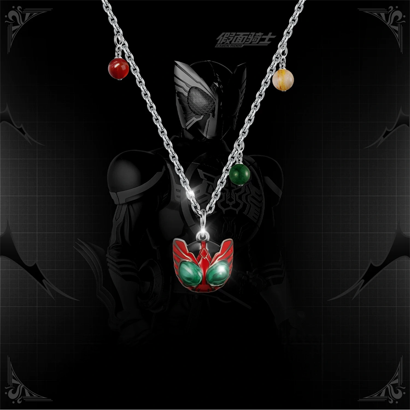 Kamen Rider Guilty Parfait KAM - Prop Para Cosplay recension och pris