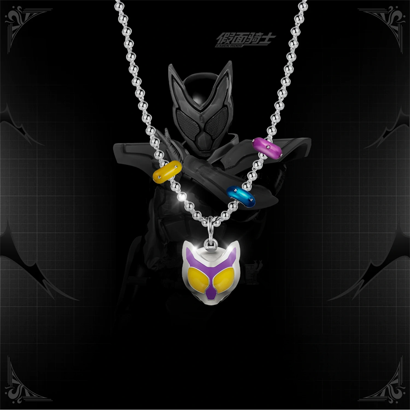 Kamen Rider Guilty Parfait KAM - Prop Para Cosplay recension och pris