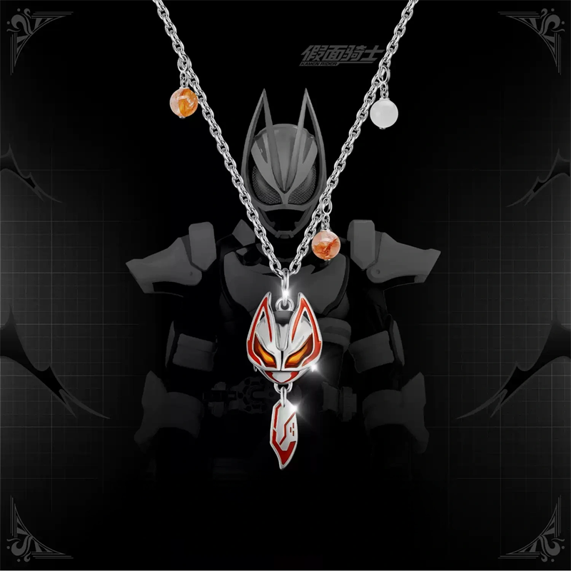 Kamen Rider Guilty Parfait KAM - Prop Para Cosplay recension och pris