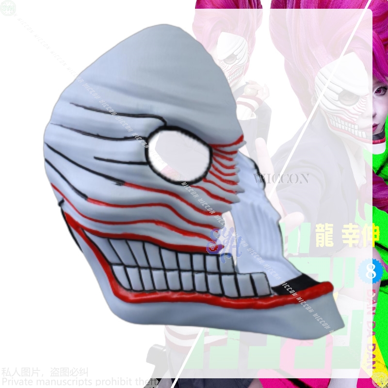 Aira Shiratori Cosplay Dandada - Cosplay Prop Diy recension och pris