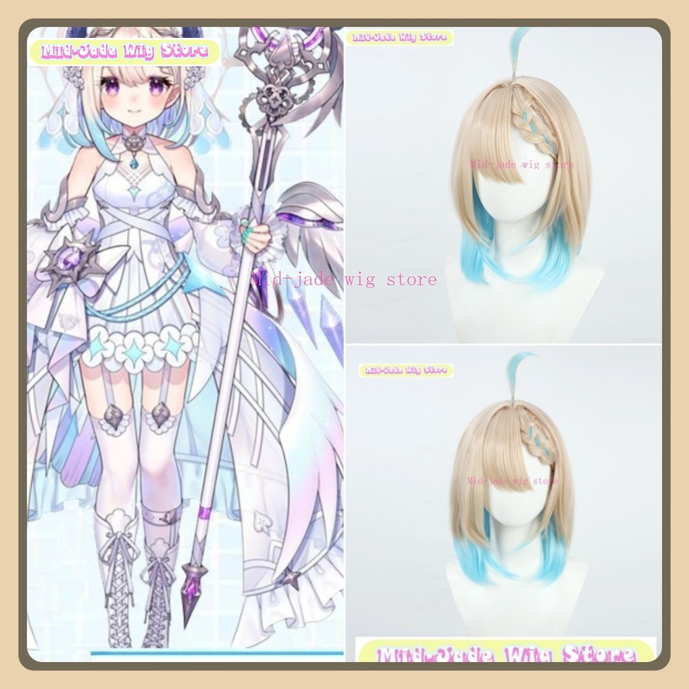 Mid-jade Wig Store Nijisanji E - Prop En Cosplay recension och pris