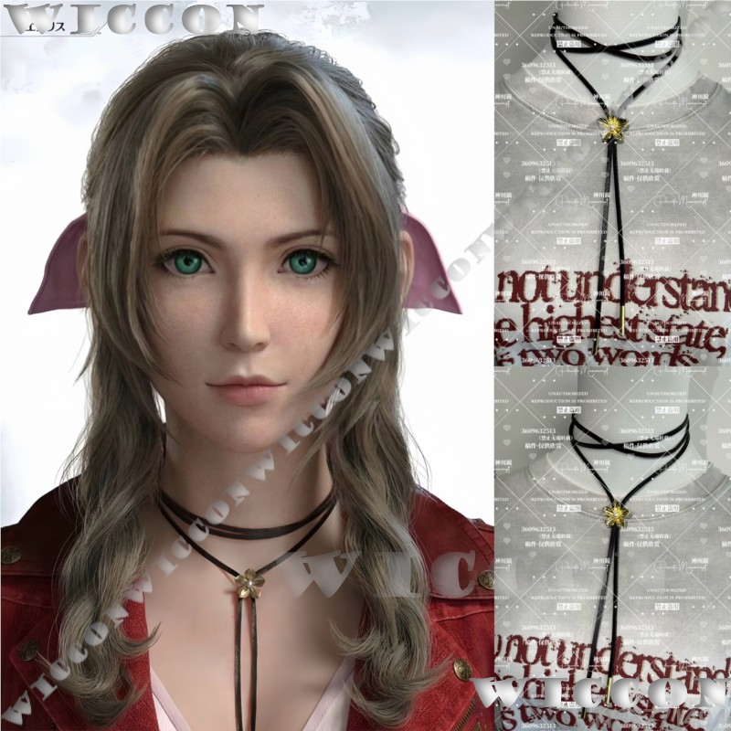 Aerith Gainsboroug FF 7 Final  - Aerith Cosplay Prop recension och pris