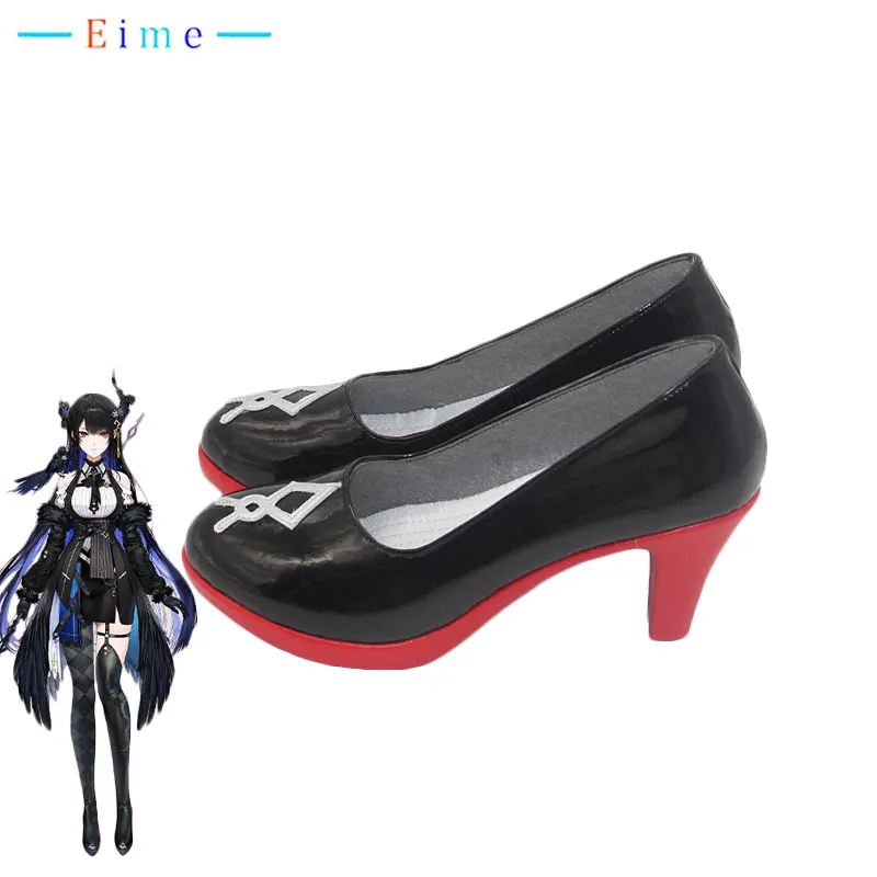 Vtuber EN Nerissa Ravencroft C - Prop En Cosplay recension och pris