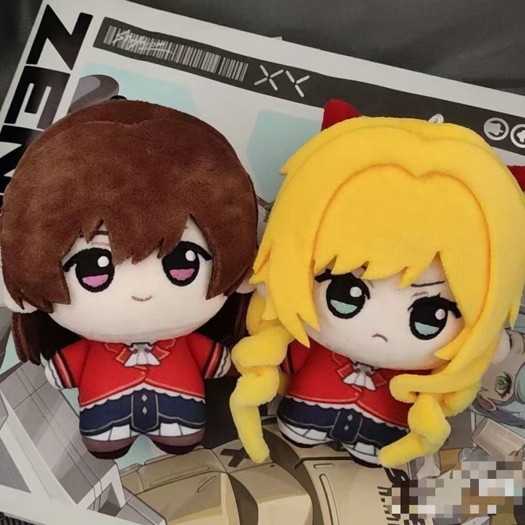 10cm Anime I'm in Love with th - Cosplay Plushie Prop recension och pris