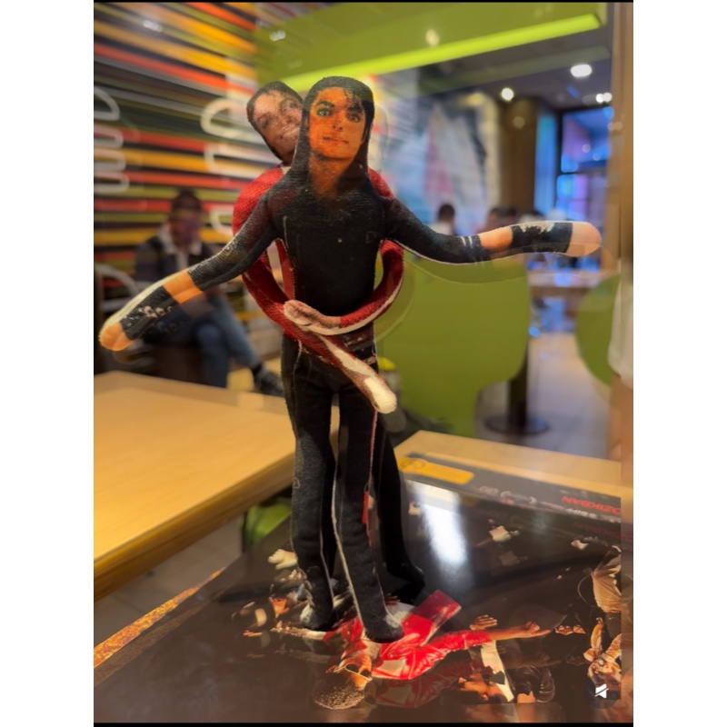New Style  Michael Jackson Cos - Evoker Cosplay Prop recension och pris