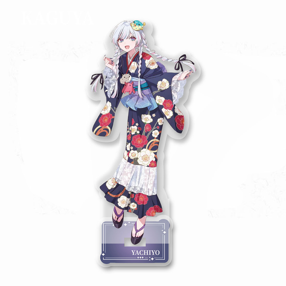 Anime Cosmic Princess Kaguya I - Prop Para Cosplay recension och pris