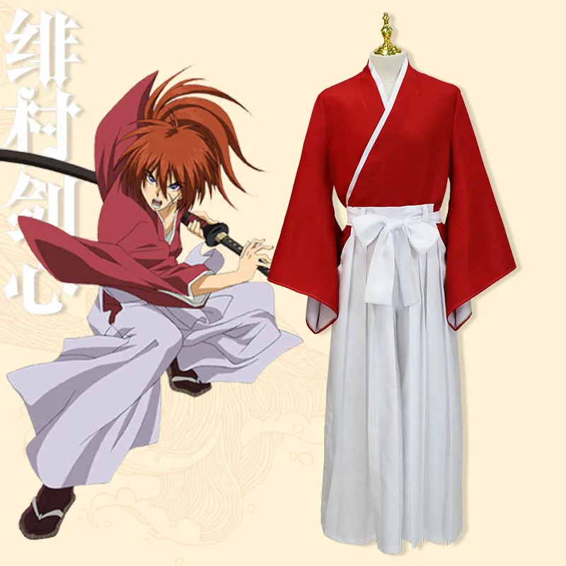 Langke Kenshin Cosplay, Fei Vi - Prop En Cosplay recension och pris