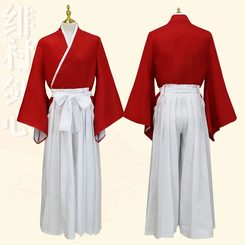 Langke Kenshin Cosplay, Fei Vi - Prop En Cosplay recension och pris