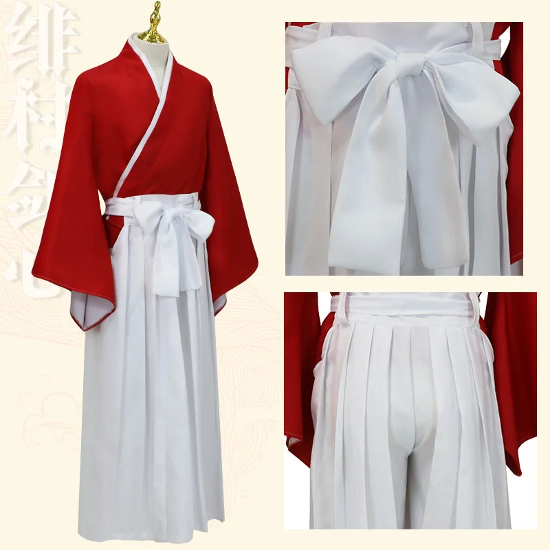 Langke Kenshin Cosplay, Fei Vi - Prop En Cosplay recension och pris