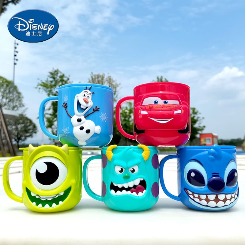 3D Kids Cup Pixar Car 95 Princ - Briar Cosplay Prop recension och pris