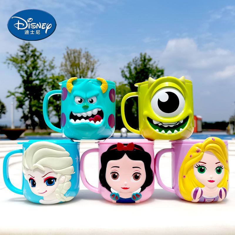 3D Kids Cup Pixar Car 95 Princ - Briar Cosplay Prop recension och pris