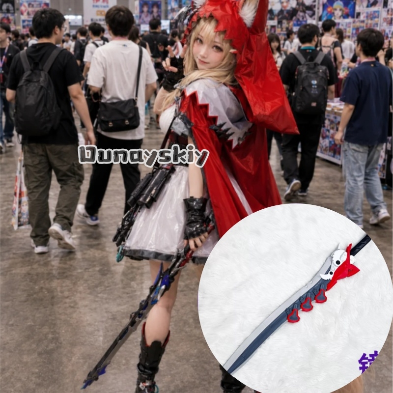 KS*18Arknights Endfield Lusie  - Detachable Cosplay Prop recension och pris