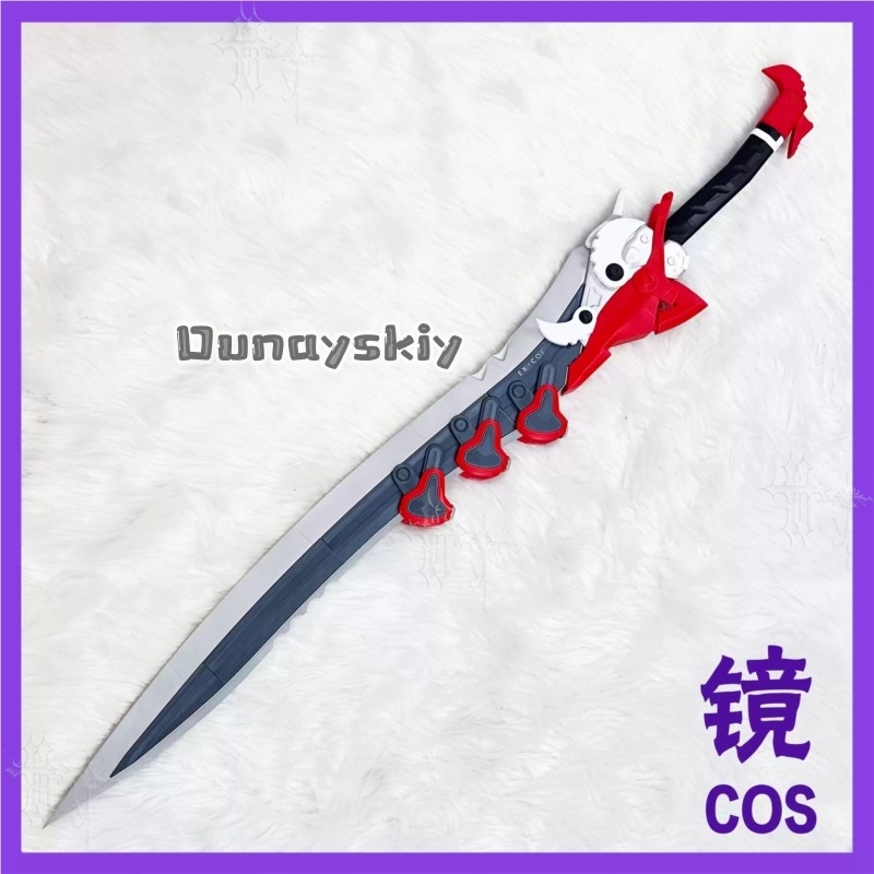 KS*18Arknights Endfield Lusie  - Detachable Cosplay Prop recension och pris