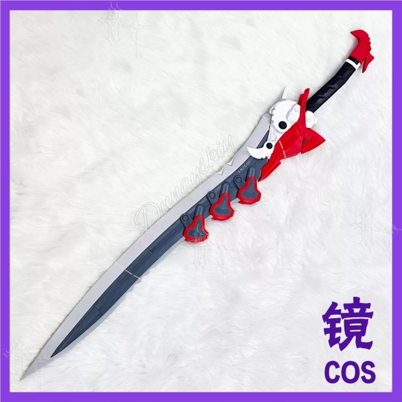 Arknights Endfield Lusie Littl - Detachable Cosplay Prop recension och pris