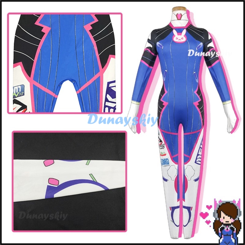 Anime Woman Jumpsuit Tights Dv - Dva Cosplay Prop recension och pris