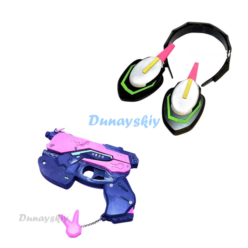 Anime Woman Jumpsuit Tights Dv - Dva Cosplay Prop recension och pris