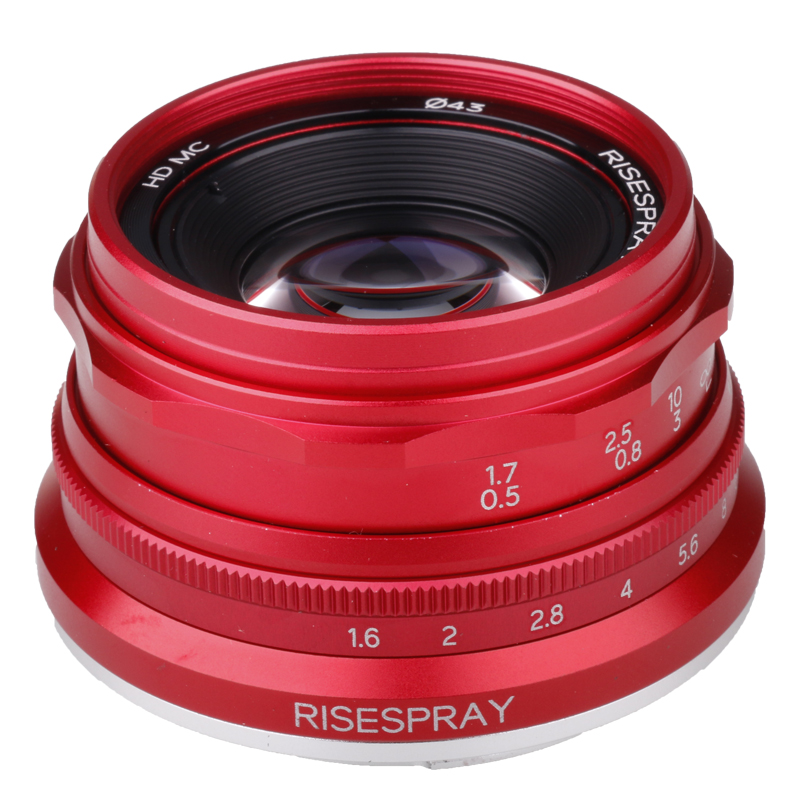 RISESPRAY 35mm F1.6 V APS-C Pr - Kotobukiya Artfx recension och pris