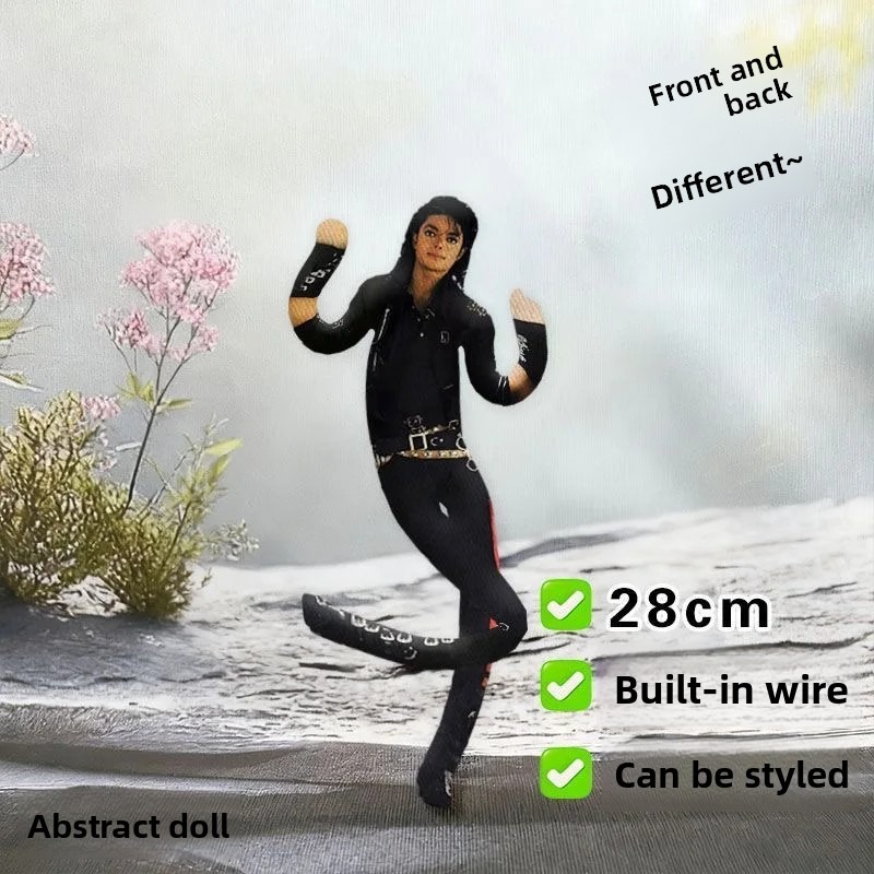 Michael Jackson Plush Cosplay  - Evoker Cosplay Prop recension och pris