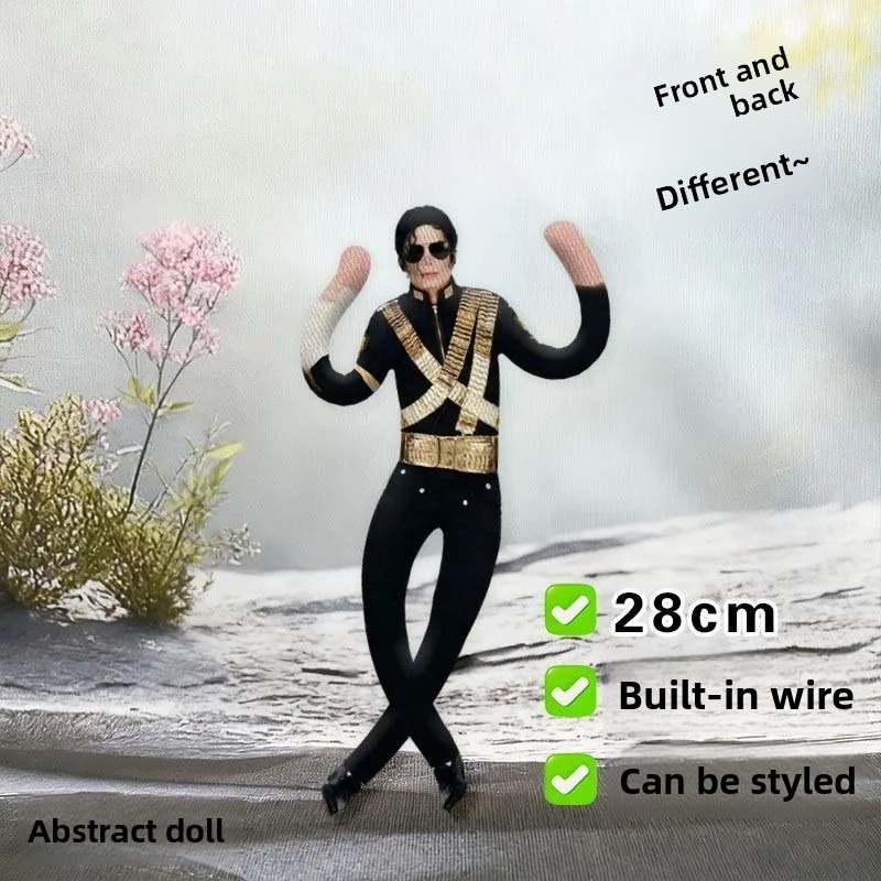 Michael Jackson Plush Cosplay  - Evoker Cosplay Prop recension och pris