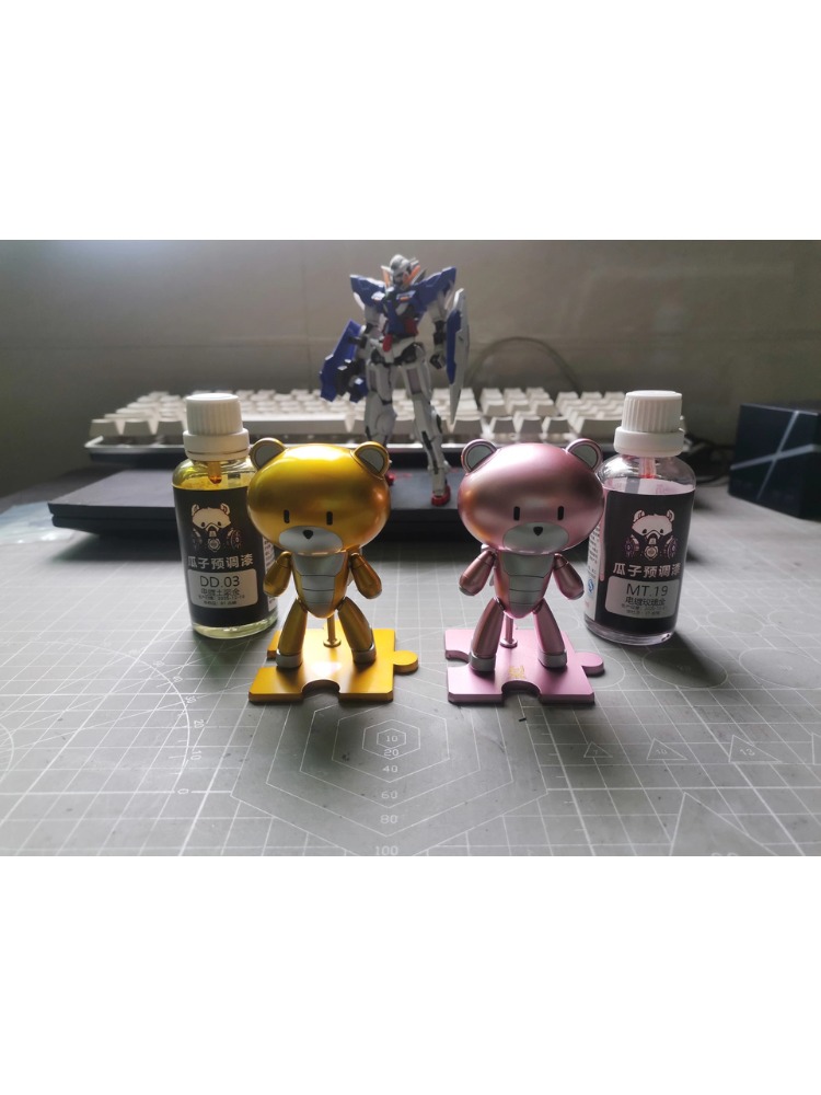 Paint Pigment Metallic Color O - Metallic Spray Paint recension och pris