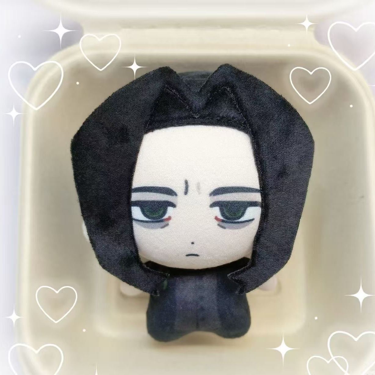 10cm Anime Severus Snape Plush - Cosplay Plushie Prop recension och pris