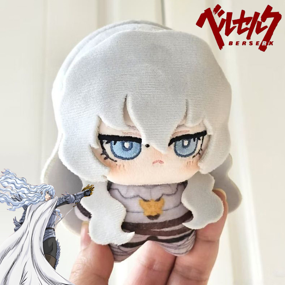 Anime Berserk Griffith Cosplay - Cosplay Plushie Prop recension och pris